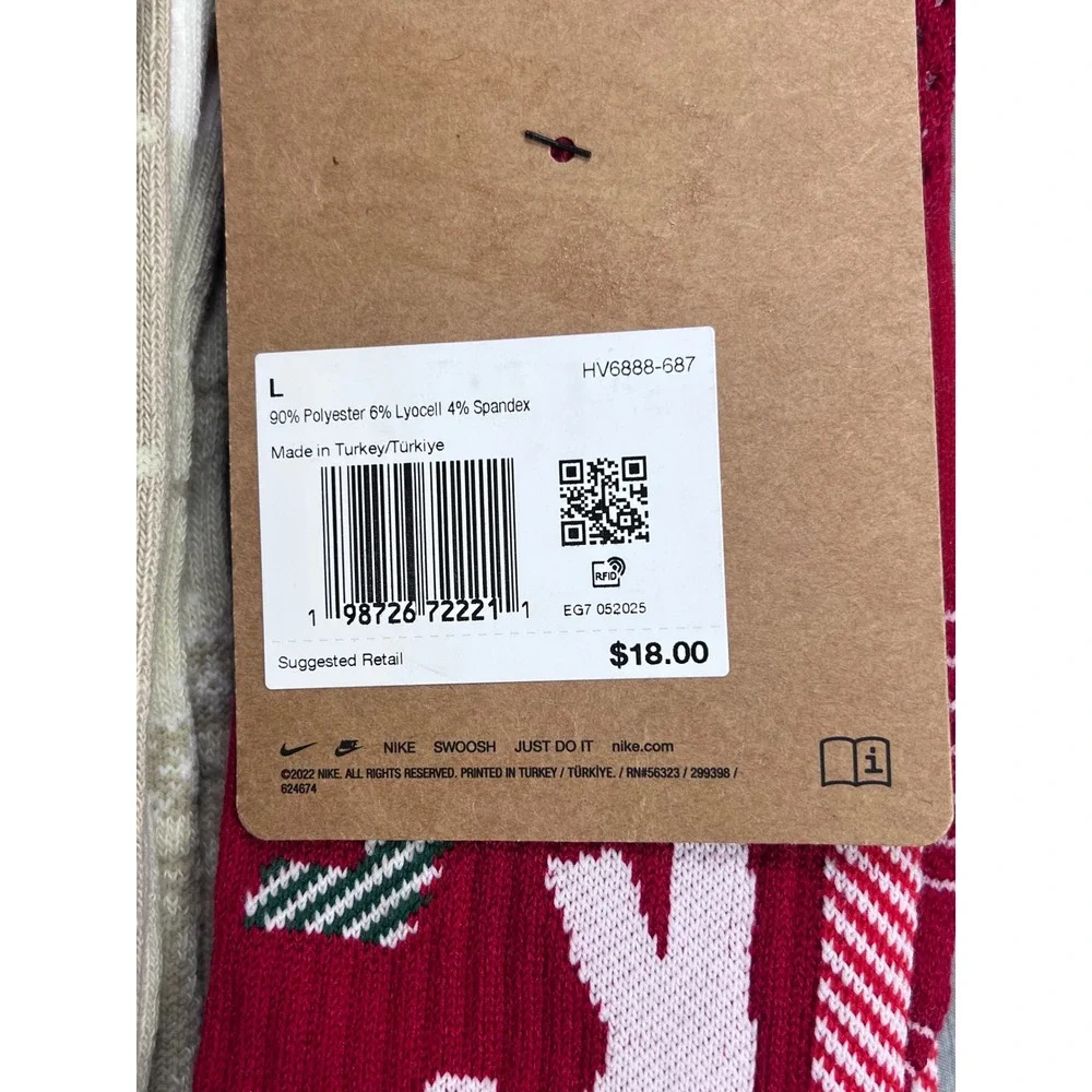 Nike bundle three
